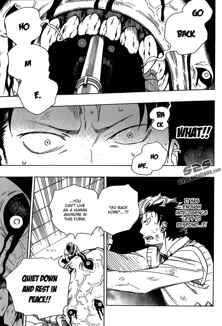 Ao no Exorcist Chapter 58 12